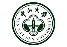 北京軟件開發(fā)外包公司合作中山大學(xué)